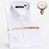 十米布夏季新款男士商务长袖衬衫免烫修身小领纯色白衬衣职业正装