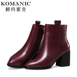 柯玛妮克/Komanic 新款冬季职业女鞋 侧拉链尖头粗高跟短靴K57675