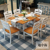 小户型折叠餐桌地中海实木可伸缩餐桌椅组合4人长方形橡木小方桌