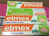 正品现货 德国Elmex儿童牙膏6-12岁氟化预防龋齿护齿