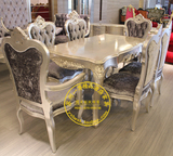 新古典餐桌椅组合 高级酒店家具实木雕刻长桌 餐台 欧式银箔餐桌