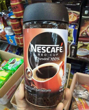 特价批发进口食品越南特产正品Nescafe/雀巢咖啡黑klks粉无糖无奶
