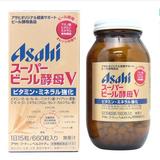 ASAHI/朝日 啤酒酵母A 粉末片 660粒  瘦身美容 补充营养