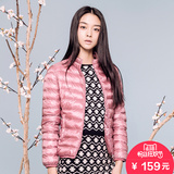 冰洁秋冬新款韩版学生棉服 女士修身超轻薄短款棉衣J1501832