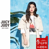 Jucy Judy百家好春装新款时尚休闲短袖外套女专柜正品JPJP322A