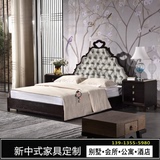 新中式家具 中式实木布艺双人床 样板房卧室别墅定制工厂直销现货