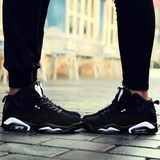 喬六代爱心款男女情侣中高帮减震春季气垫跑步鞋篮球运动鞋AJ6