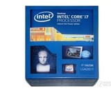 Intel/英特尔 I7 5820K 全新原封盒装酷睿 3.3G 6核12线程支持X99