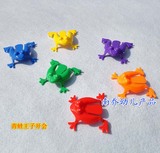儿童怀旧玩具弹跳青蛙 塑料益智积木 幼儿跳跳蛙 无毒无味青蛙跳