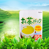 日本进口 一次性茶包袋空茶包泡茶专用 中药煲汤包过滤茶叶包85枚