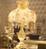 欧式台灯卧室简约田园床头灯创意可调光结婚房公主装饰台灯