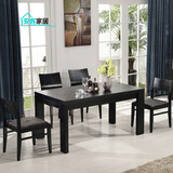 简约现代餐桌椅组合黑色实木皮小户型餐桌长方形餐台西式吃饭桌子