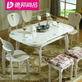 德邦尚品电磁炉餐桌可伸缩钢化玻璃餐桌椅组合简约现代饭桌6人