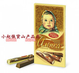 俄罗斯巧克力 进口阿伦卡 纯黑巧克力 独立包装 алёнка新货