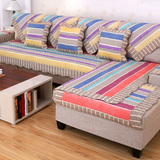 沙发垫全棉布艺防滑田园沙发套沙发巾全盖四季通用欧式双面坐垫子