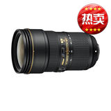 Nikon/尼康 AF-S 尼克尔 24-70mm f/2.8E ED VR正品行货 全国联保
