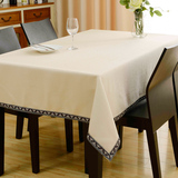 简约现代台布长方形简欧餐桌长条布桌巾桌旗写字台桌布布艺装饰布