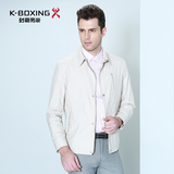 Kboxing劲霸商务休闲纯色外套长袖男装外穿男士夹克FKDY1342