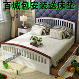地中海美式乡村实木床1.5米储物床亲子双人床儿童床带拖床带抽屉
