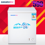 Sakura/樱花 BD/BC-110 小型冷柜冰柜立式 家用冷冻冷藏冷柜 节能