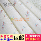 韩国PVC白色自粘墙纸 卧室浴室卫生间防水墙贴马赛克壁纸贴纸加厚