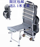 特价包邮连球多功能钓鱼椅LQ-018B手拉航母椅垂钓椅钓凳