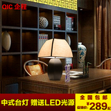 新中式台灯卧室床头现代简约创意客厅书房床柜铁艺小台灯美式台灯