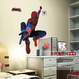 超3D立体感蜘蛛侠墙贴画 宝宝男孩儿童房卧室床头装饰幼儿园墙贴