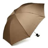 天堂伞晴雨伞纳米技术强力拒水一甩干男女通用三折遮阳伞 8根伞骨