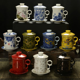 景德镇陶瓷带过滤泡茶大水杯子 大容量创意带盖子青花瓷马克杯