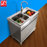 厨房水槽套餐 304不锈钢洗菜盆加厚 集成水槽柜 简易橱柜 洗衣柜
