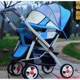 婴儿推车高景观多功能手推车可坐躺加大轻便好折叠宝宝车童车四轮