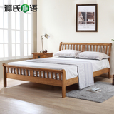 源氏木语纯实木床橡木双人床1.5米1.8米美式大床北欧环保卧室家具
