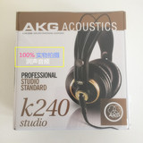 AKG/爱科技 K240S K240R 专业录音监听耳机 头戴式 雅登行货包邮