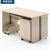 上海办公室家具时尚办公桌台式家用电脑桌简约单人员工职员桌椅