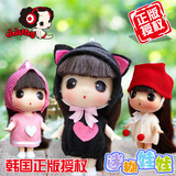 ddung/冬己正版韩国迷糊娃娃 9cm可爱儿童玩具迷你洋娃娃女孩玩具