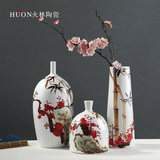 景德镇陶瓷器绘画花瓶红梅翠竹现代创意简约中式家居装饰客厅摆件