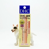 日本DHC纯榄护唇膏 润唇膏 天然无色 持久滋润补水保湿
