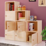 实木书柜书架组合儿童储物柜置物架松木柜子创意书柜格子柜带柜门