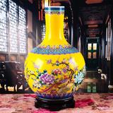 景德镇陶瓷花瓶高档礼品珐琅彩客厅家居新房装饰摆件黄天球瓷瓶