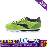 ANTA安踏跑步鞋新款低帮韩版男子透气系带鞋子镂空休闲鞋11528825