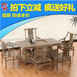 红木茶桌鸡翅木茶桌椅组合功夫茶台仿古实木家具中式雕花茶艺茶几
