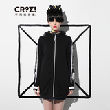 CRZ潮牌遇见时尚潮牌女装2015新品外套休闲中长款外套CDI3W272