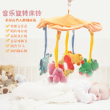 0-6个月婴儿玩具 韩国音乐旋转床铃新生儿宝宝床挂智能TF卡音乐盒