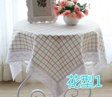 新款特价正方形桌布台布茶几布餐桌布沙发巾田园家居布艺花边 紫