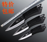 多功能不锈钢水果刀创意折叠刀户外随身迷你小刀野外刀具正品军刀