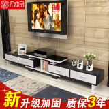 新款电视柜现代简约小户型简易客厅伸缩电视柜钢化玻璃卧室多功能