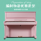 日本原装进口二手 KAWAI钢琴 卡瓦依 K20 原装三踏 送八套产品