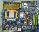 游戏套装 华硕 主板套装 四件双核cpu AMD 5200+ 8600显卡 2G内存