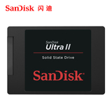 Sandisk/闪迪 SDSSDHII-120G-Z25 至尊高速ssd笔记本固态硬盘120g
